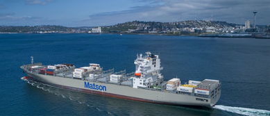 这可能是历史上最贵的集装箱船 美森海娜 轮今日首航上海 航运界