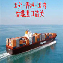 【货运代理】货运代理价格_货运代理批发_货运代理厂家 -