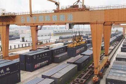 10年左右实现90 商品零关税 rcep正式生效将为世界经济贡献新力量