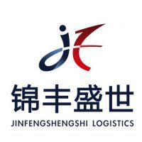 【温州到越南运输专线 越南专线 国际货代