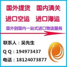 深圳云翔国际货运代理 专业高效的全球物流解决方案