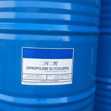 山东富海国际货运代理公司 专业海运代理服务，助力全球物流畅通