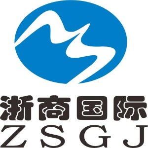 深圳市浙商国际货运代理