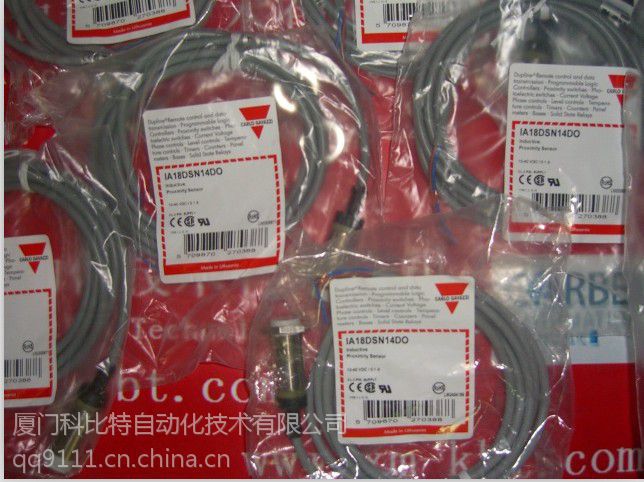 IA08BSN25POM5