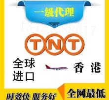 高清图片