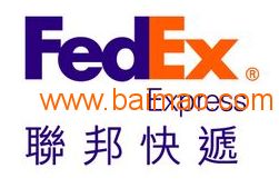 日本进口货代 日本各类产品免税清关进口,日本进口货代 日本各类产品免税清关进口生产厂家,日本进口货代 日本各类产品免税清关进口价格