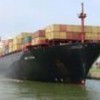 提供俄罗斯Vostochny/Vladivostok国际海运服务 - 供应产品 - 深圳宝加捷运国际货运代理 - 切它网(QieTa.com)