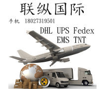 海运门对门产品库