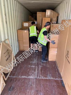 惠州到澳大利亚海运专线 配送时效短 效率高