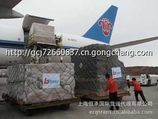 代理EY航空 PVG TO KBL 空运运输 运价 运费_商务服务_世界工厂网